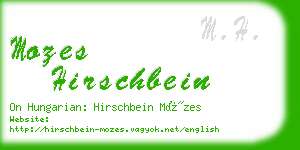 mozes hirschbein business card